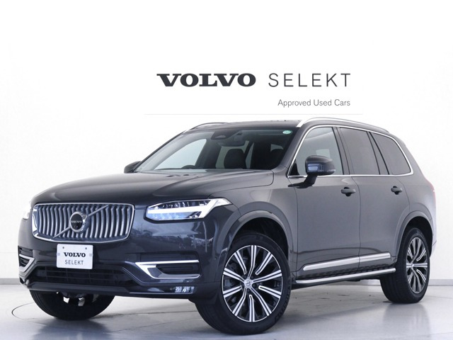 XC90ウルトラ B5 AWD 4WD