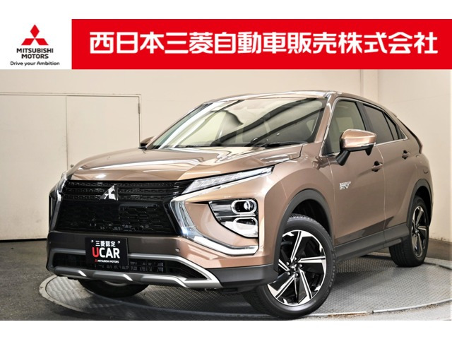 エクリプスクロス PHEV 2.4 G 4WD 
