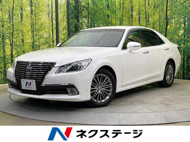 クラウン2.5 ロイヤルサルーン