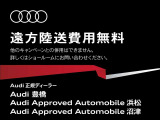 A4アバント 35 TFSI Sライン 