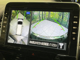【アラウンドビューモニター】専用のカメラにより、上から見下ろしたような視点で360度クルマの周囲を確認することができます☆死角部分も確認しやすく、狭い場所での切り返しや駐車もスムーズに行えます。