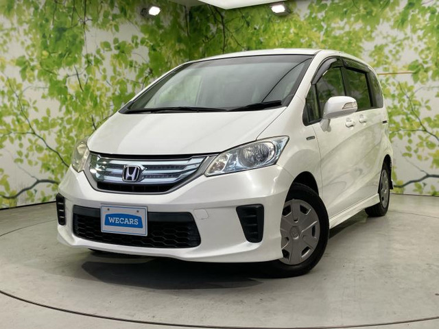 フリードハイブリッド1.5 ジャストセレクション