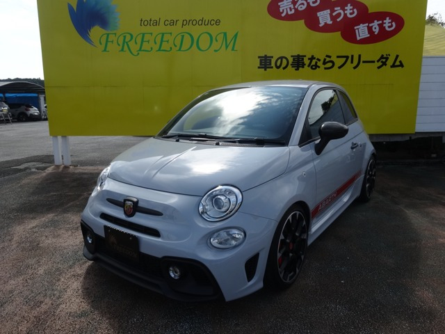 アバルト595 コンペティツィオーネ