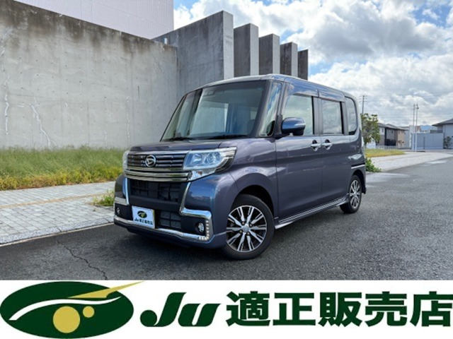 タントカスタムX トップエディション SAIII 4WD