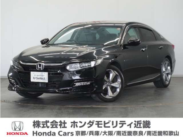 アコード 2.0 EX 