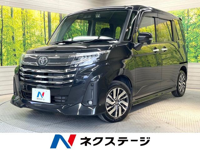 ルーミー 1.0 カスタム G （5BA-M900A）