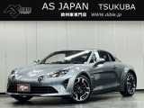 この度は、弊社車両をご覧いただき有難う御座います。当店は茨城県つくば市の欧州車専門店です。