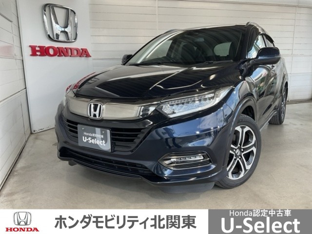 ヴェゼル 1.5 ハイブリッド Z ホンダセンシング 