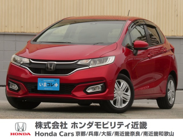 フィット 1.3 13G L ホンダセンシング