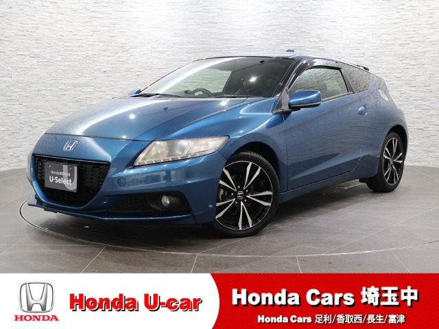 CR-Z1.5 アルファ マスターレーベル