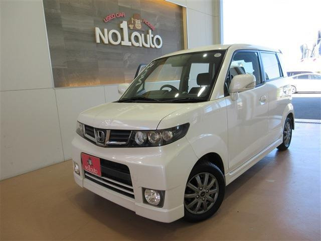 ゼストスパークG