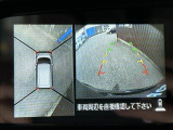 お子様連れでも大歓迎!キッズパークをご準備しております♪