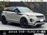 新車時975<span class=
