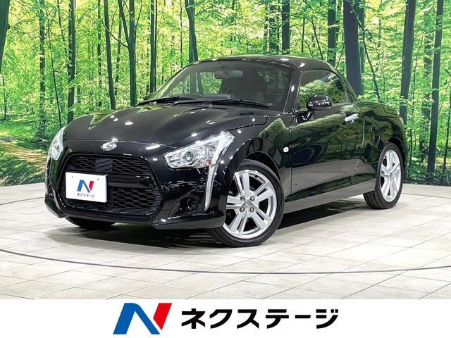コペン ローブ 