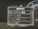 【オートローン】支払い回数が120回払い可能!ボーナスの併用払いが選べ、6回から120回払いまで自由に設定出来ます。