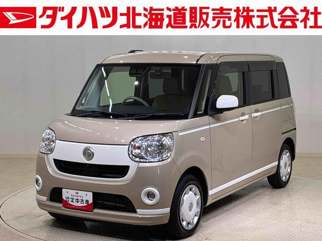 ムーヴキャンバスX ホワイトアクセント リミテッド SAIII 4WD