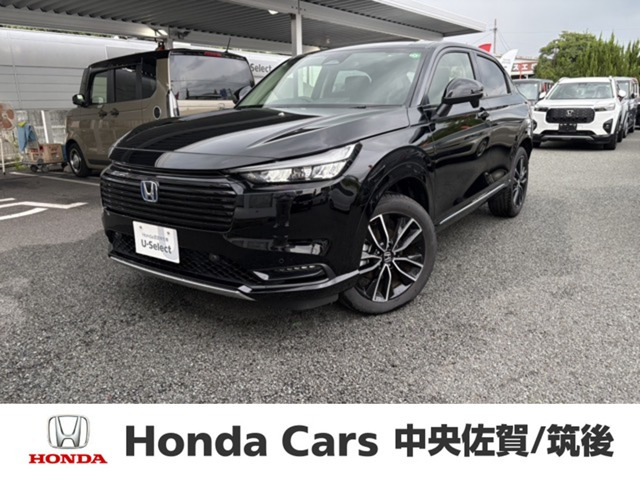 ヴェゼル 1.5 ハイブリッド Z