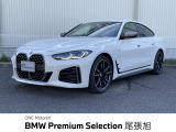 認定中古車 黒皮シート 全周囲カメラ ACC 地上デジタルTV