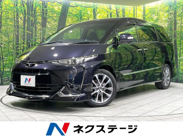 エスティマ2.4 アエラス プレミアム