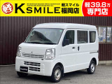 ★〈自社ローン〉取り扱い★この度は、軽スマイルの車両をご覧いただき誠にありがとうございます!