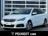 プジョー 308SW