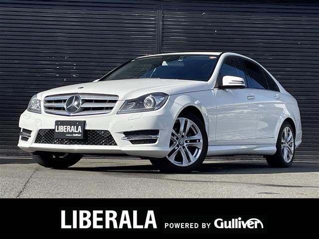 CクラスC180 アバンギャルド修復歴無し