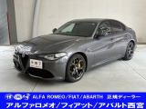 当店認定中古車をご覧頂きありがとうございます。
