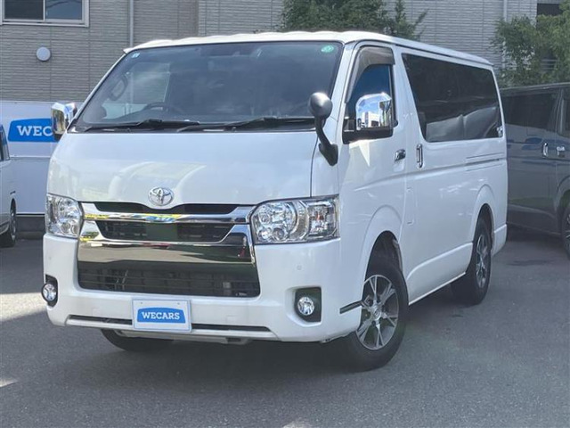 ハイエースバン2.0 スーパーGL ダークプライムII ロング