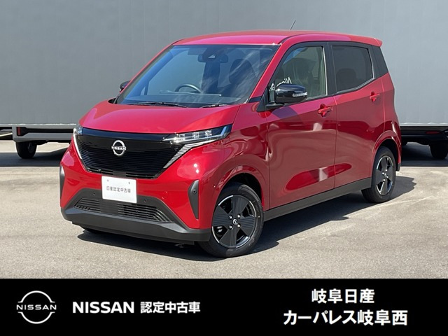 サクラ X 