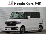 Honda Cars静岡 沼津西店です。ご覧いただきありがとうございます。こちらの車両は当社デモカーにて使用しておりました。