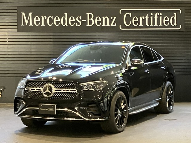 GLEクーペ450d 4マチック スポーツ (ISG搭載モデル) 4WD