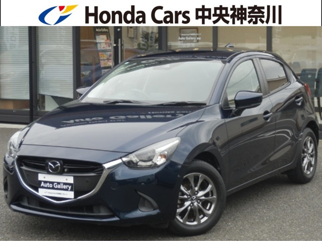 デミオ1.3 13S テーラード ブラウン