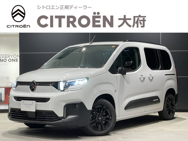 ベルランゴ マックス ブルーHDi ディーゼル 