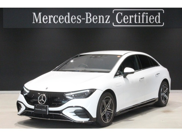 EQE350プラス AMGラインパッケージMP202301