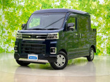ダイハツ アトレーデッキバン ベース 4WD