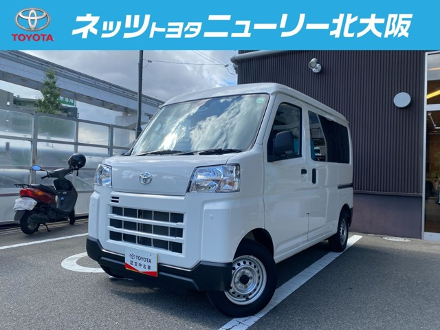 ピクシスバンデラックス