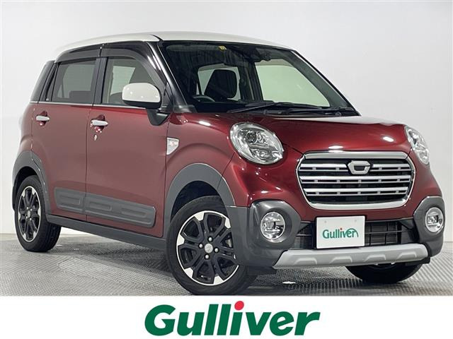 キャストアクティバ G リミテッド SAIII修復歴無し