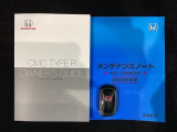 スマートキーは鍵をバッグに入れたままでもドアロックの開閉やエンジンのON・OFFができます。夜間や雨の日も鍵を探さなくて良いので便利です。