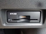 高速道路必須アイテムのETC装備です。最近はスマートインターチェンジも増えてきたので便利ですね。