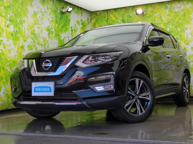 エクストレイル2.0 20X