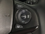 【アダプティブ・クルーズ・コントロール】予め設定した車速内でクルマが自動的に加減速。 前走車との適切な車間距離を維持しながら追従走行し、高速道路でのドライバーの疲労を軽減してくれる嬉しい機能付♪
