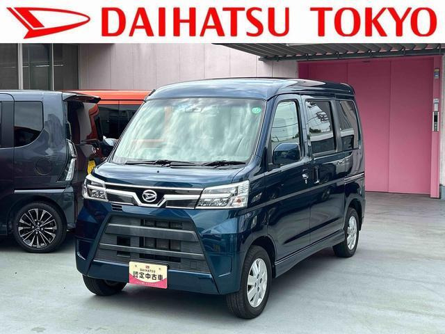 ダイハツ アトレーワゴン 