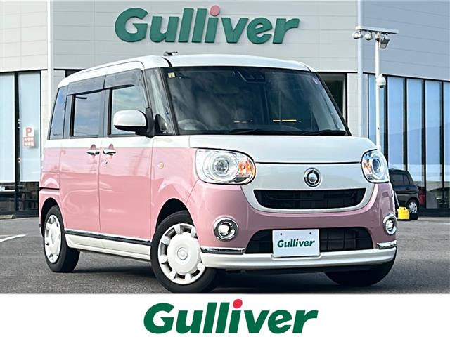 ムーヴキャンバス G メイクアップ リミテッド SAIII ワンオーナー 修復歴無し