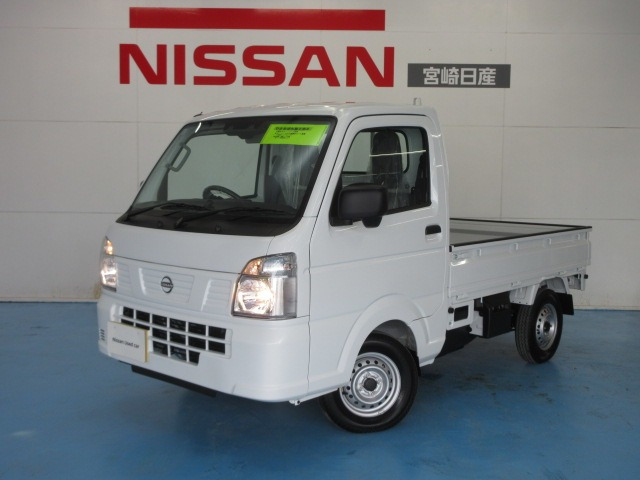 クリッパートラックDX