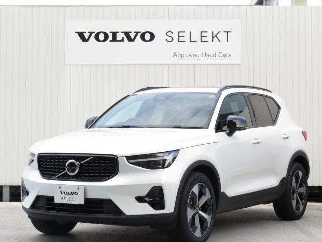 XC40ウルトラ B4 AWD ダークエディション 4WD