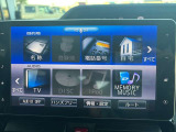 気になる点などございましたらお気軽にお問い合わせください。