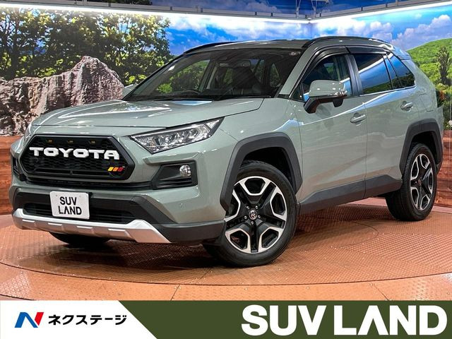 RAV4 アドベンチャー