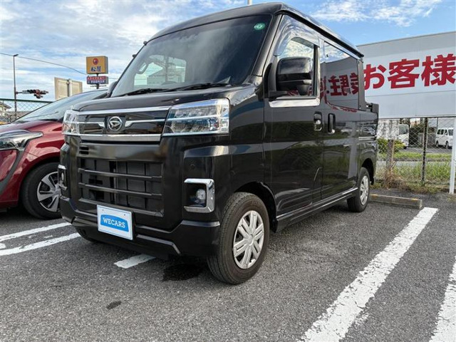 アトレーデッキバン