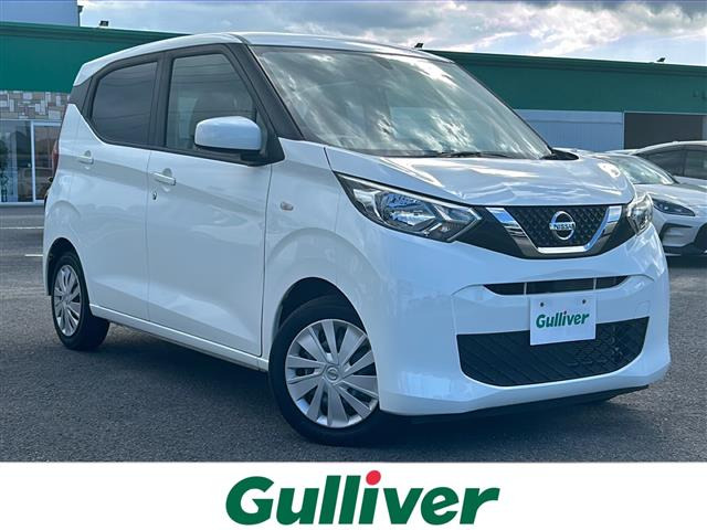 デイズB修復歴無し