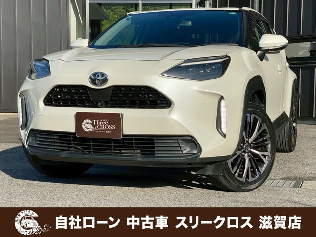 ヤリスクロス1.5 Z自社 ローン&自社リース取扱店 可決率90パ